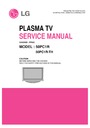 LG 50PC1R-TH (CHASSIS:PP62C) Service Manual