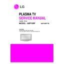 60py3rf-tb (chassis:pp7aa) service manual