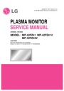 LG MP-42PZ41, MP-42PZ41V, MP-42PZ43V (CHASSIS:RF-02RA) Service Manual