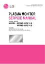 LG MZ-60PZ12, MZ-60PZ12B, MZ-60PZ14, MZ-60PZ14B (CHASSIS:NP-00KB) Service Manual