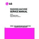 LG P850RS Service Manual