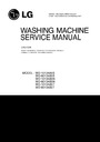 wd-10192s service manual