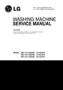 wd-12111fdb service manual