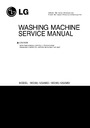 LG WD-12EWD Service Manual