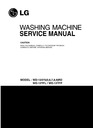 wd-12tfk, wd-12tfl, wd-12tfp, wd-12tfr service manual