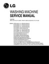 wf-t5105phx service manual