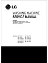 LG WF-T552C Service Manual