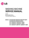 LG WP-1100RP Service Manual