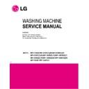 wp-1350rs service manual