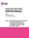 LG WP-880RT Service Manual