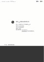 LG XQB42-328F, XQB50-318SN Service Manual
