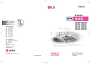 LG XQB45-308SF, XQB50-308SF Service Manual