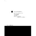 LG XQB45-338SN Service Manual
