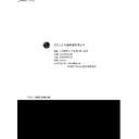 LG XQB50-358SF Service Manual