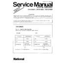 Panasonic CW-C180BE, CW-A180BE, CW-C240SE (serv.man2) Service Manual / Supplement