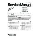 Panasonic DVD-K33EE, DVD-K33GCS, DVD-K33PL, DVD-K33PLA Service Manual / Supplement