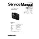 rq-p250 service manual