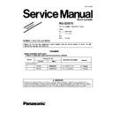 rq-sx67v service manual / supplement