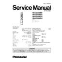 Panasonic RR-US006EB, RR-US006EG, RR-US006GC, RR-US006GK Service Manual