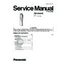 rr-us065e service manual