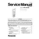 rr-us510e service manual