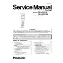 rr-us511e, rr-us511ee service manual