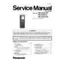 rr-us551pp, rr-us551e, rr-us551ee service manual