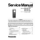 rr-us571pp, rr-us571e, rr-us571ee service manual
