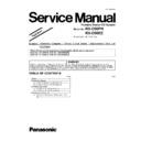 Panasonic RX-D50PH, RX-D50EE Service Manual / Supplement