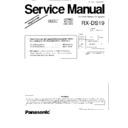 rx-ds19e, rx-ds19eb, rx-ds19eg service manual supplement