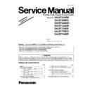 Panasonic SA-BT222EB, SA-BT222EG, SA-BT230GN, SA-BT735EE, SA-BT735EB, SA-BT735EG, SA-BT735EP, SC-BT735EE Service Manual / Supplement