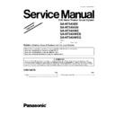 Panasonic SA-HT543EE, SA-HT545GN, SA-HT545WE, SA-HT545WEB, SA-HT545WEG Service Manual / Supplement