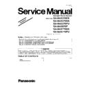 Panasonic SA-MAX370EB, SA-MAX370GS, SA-MAX370PU, SA-MAX670P, SA-MAX770GS, SA-MAX770PU Service Manual / Supplement