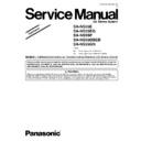 Panasonic SA-NS55E, SA-NS55EG, SA-NS55P, SA-NS55DBEB, SA-NS55GN Service Manual / Supplement