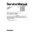 Panasonic SA-PM02EB, SA-PM02EG, SA-PM02EP, SA-PM02GN, SA-PM02PH, SC-PM02EP Service Manual / Supplement
