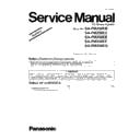 Panasonic SA-PM250EB, SA-PM250EC, SA-PM250EE, SA-PM250EF, SA-PM250EG Service Manual / Supplement