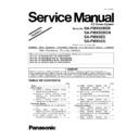 Panasonic SA-PMX5DBEB, SA-PMX5DBGN, SA-PMX5EG, SA-PMX5GS, SC-PMX5EE-S Service Manual Supplement