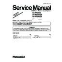 Panasonic SA-PT250E, SA-PT250EE, SA-PT250EG Service Manual / Supplement