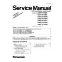 Panasonic SA-PT570EE, SA-PT870EE, SA-PT870GN, SA-PT875GA, SA-PT875GC, SA-PT875GS, SA-PT875GN Service Manual / Supplement