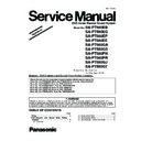 Panasonic SA-PT580EE, SC-PT580EE (serv.man2) Service Manual / Supplement
