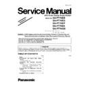 Panasonic SA-PT70EB, SA-PT70EG, SA-PT70EP, SA-PT70EE, SA-PT70GN, SC-PT70EE Service Manual Supplement