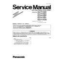 Panasonic SA-PT70EE, SC-PT70EE (serv.man2) Service Manual Supplement