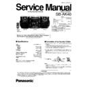 sb-ak40gc service manual
