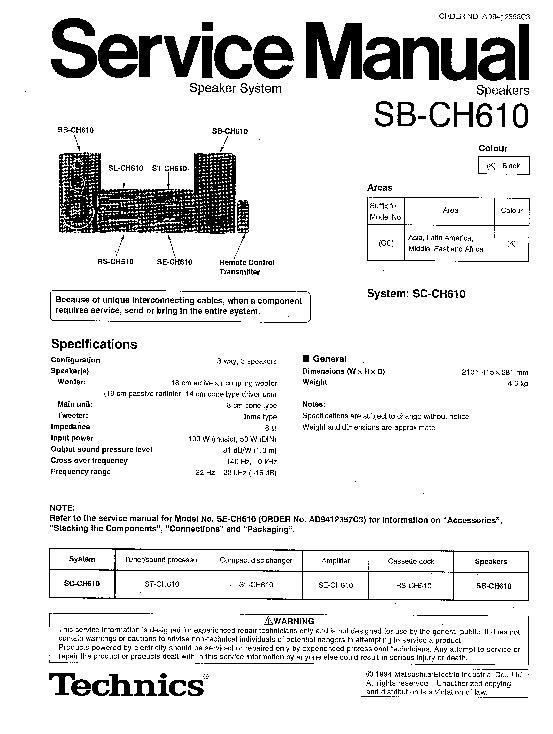 Technics ch570 схема