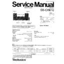 sb-ch610gc service manual
