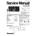 sb-ch94gc service manual