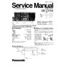 sb-ch94p service manual