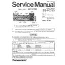 sb-hd53gc service manual