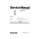 sb-hw250e service manual