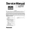 Panasonic SB-MAX700PH, SB-MAX700GS (serv.man2) Service Manual